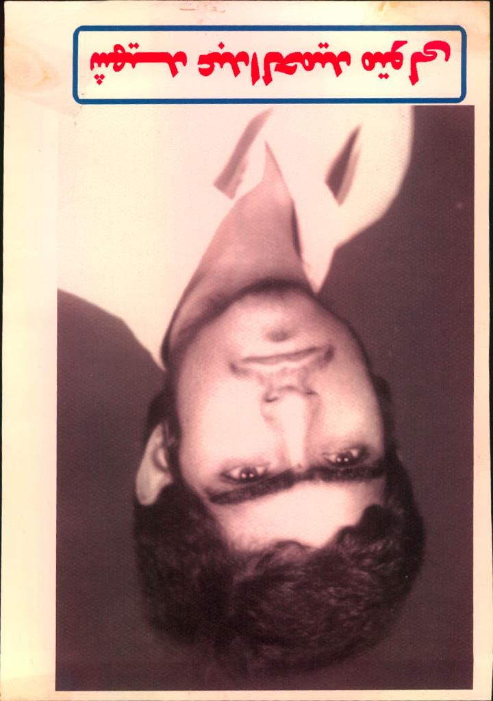 فاقد تصویر